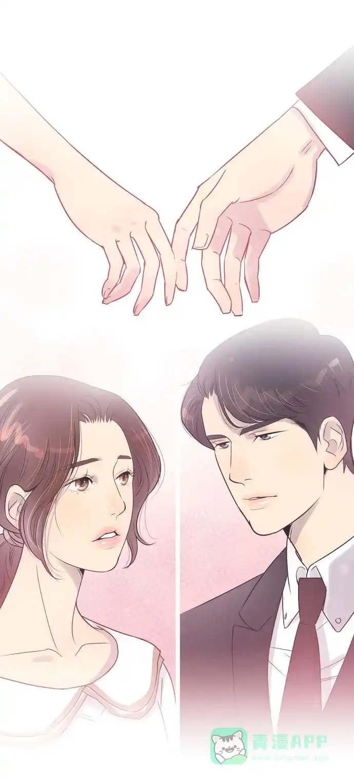 《与前夫契约结婚》[第3话] 她的孩子 第18页