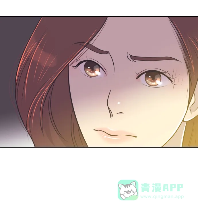 《与前夫契约结婚》[第32话] 风暴前夕（2） 第38页