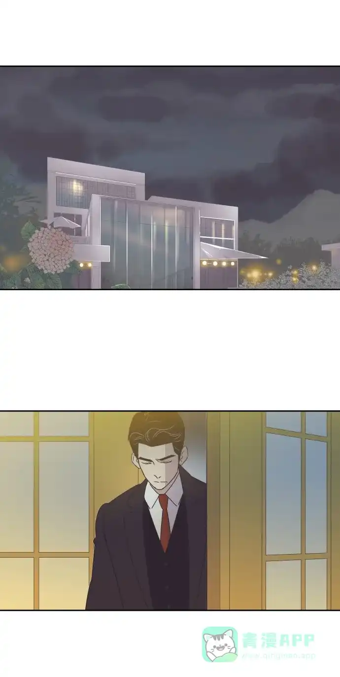 《与前夫契约结婚》[第34话] 俊宇的父亲是谁？ 第27页