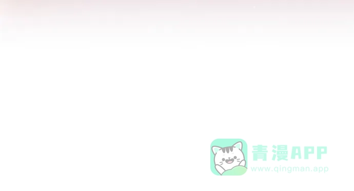 《与前夫契约结婚》[第38话] 就在你眼前 第37页