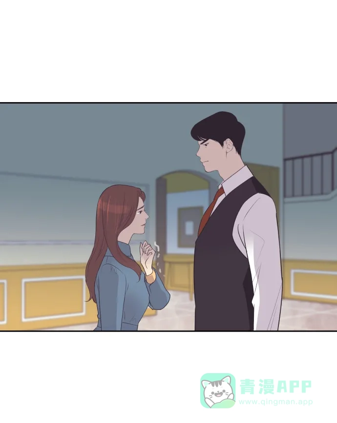《与前夫契约结婚》[第39话] 空壳 第27页
