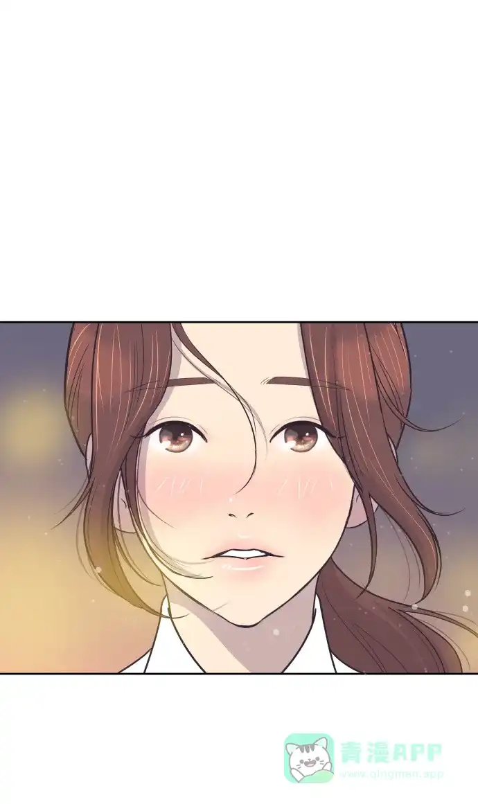 《与前夫契约结婚》[第46话] 我需要你 第2页