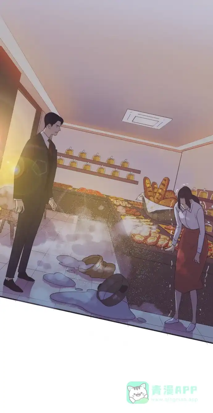 《与前夫契约结婚》[第55话] 我就不该爱上你 第16页
