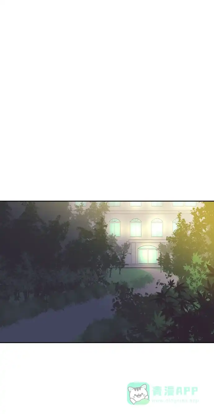《与前夫契约结婚》[第58话] 无法原谅 第58页