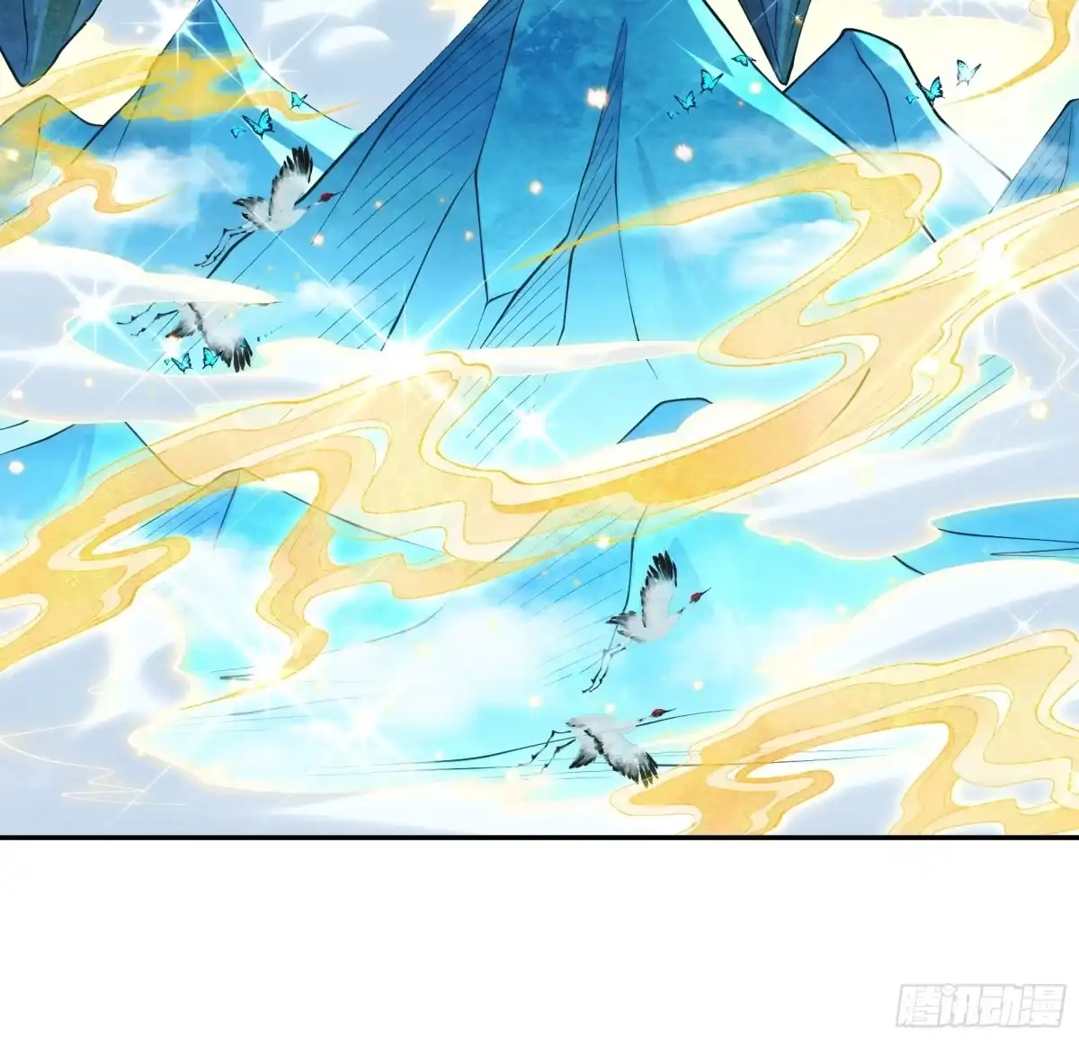 遇强则强，我的修为无上限 - 第89话 陨仙觅缘 - 第20张图