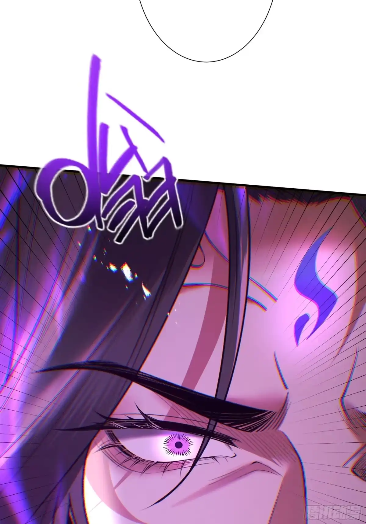 遇强则强，我的修为无上限 - 第101话 八卦有助于升仙 - 第19张图