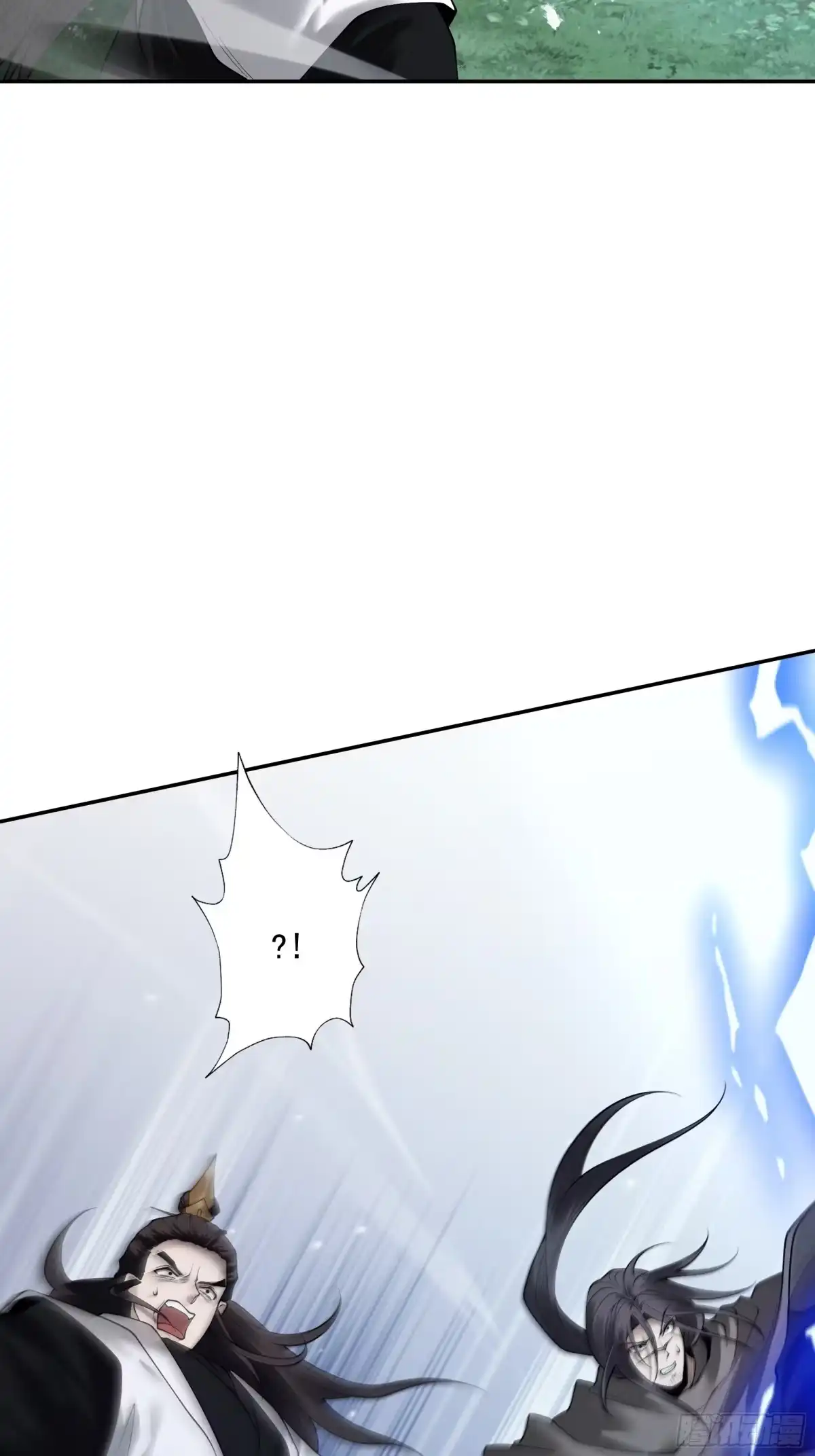 遇强则强，我的修为无上限 - 第101话 八卦有助于升仙 - 第72张图