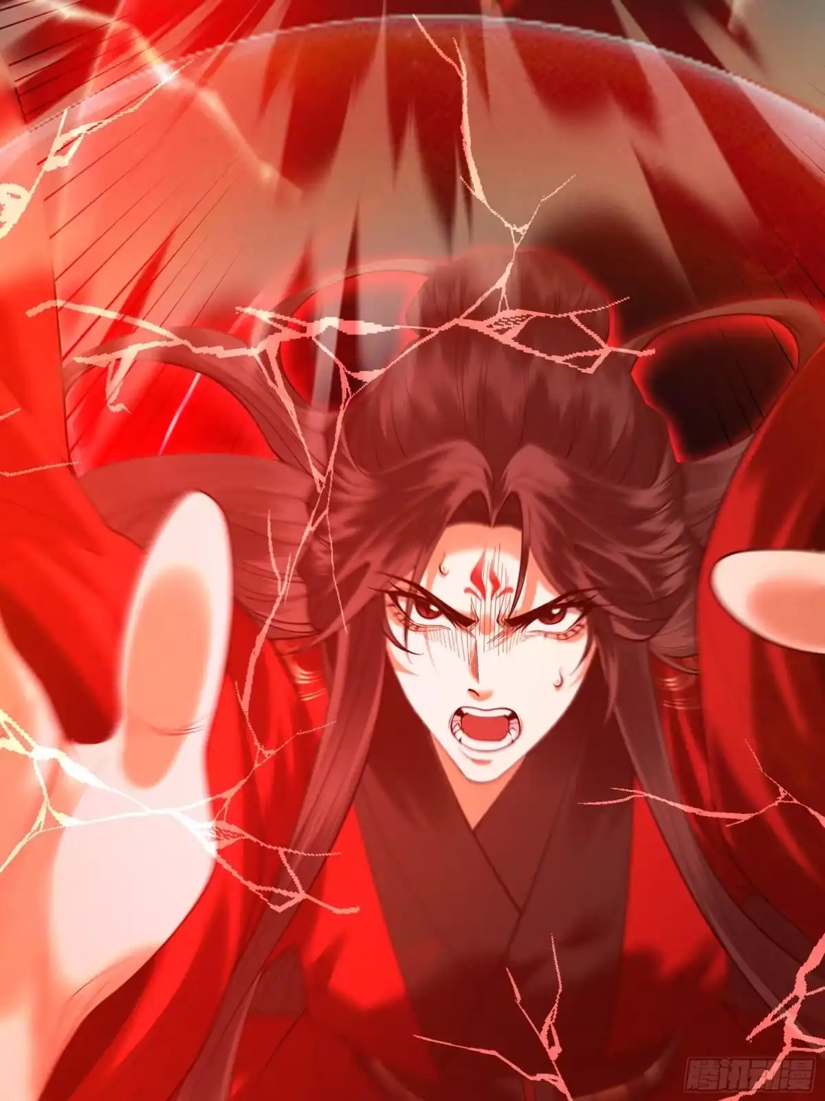 遇强则强，我的修为无上限 - 第102话 别怕，有为师在！ - 第49张图