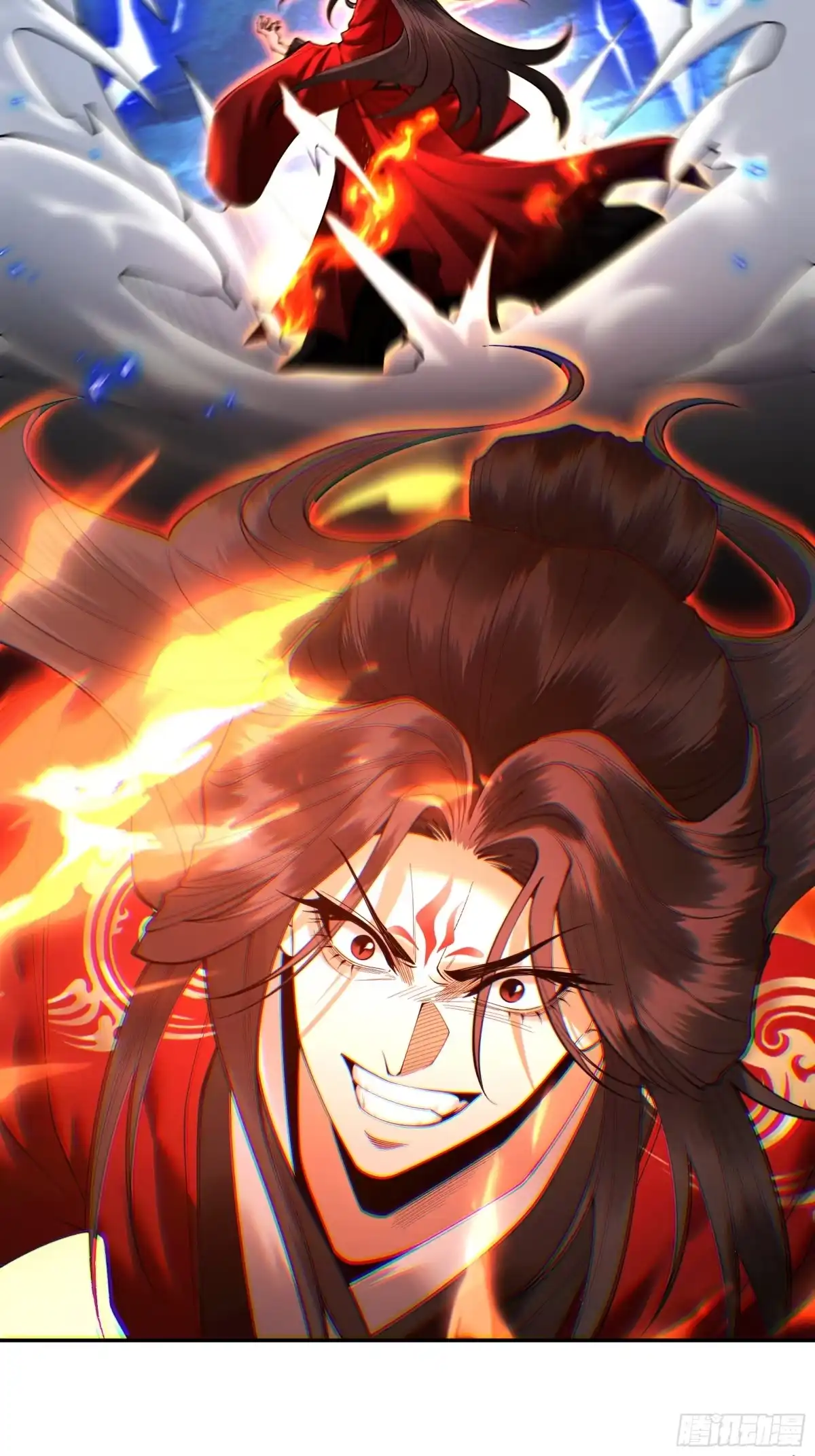 遇强则强，我的修为无上限 - 第102话 别怕，有为师在！ - 第4张图