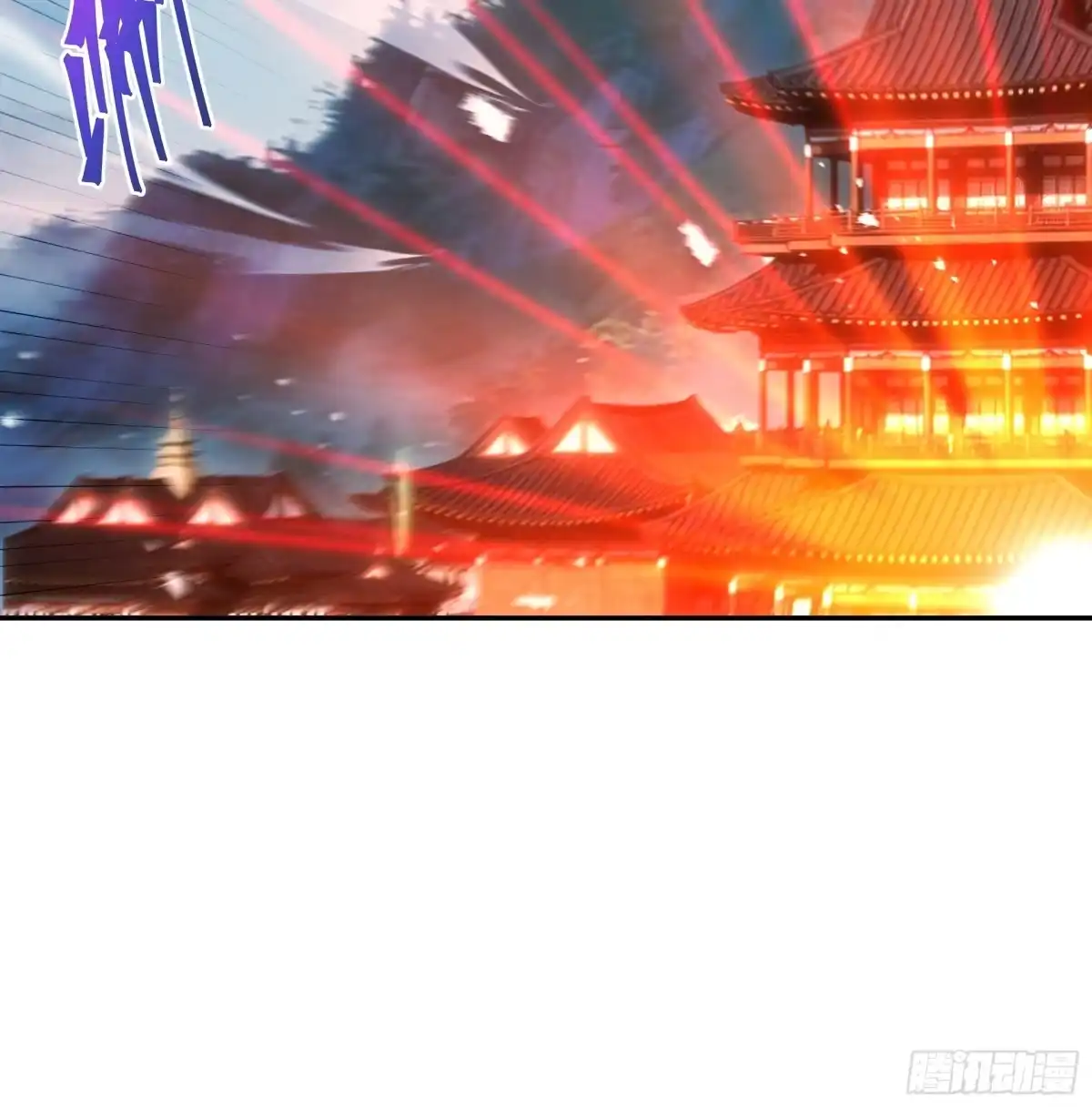 遇强则强，我的修为无上限 - 第108话 小红的愤怒 - 第40张图