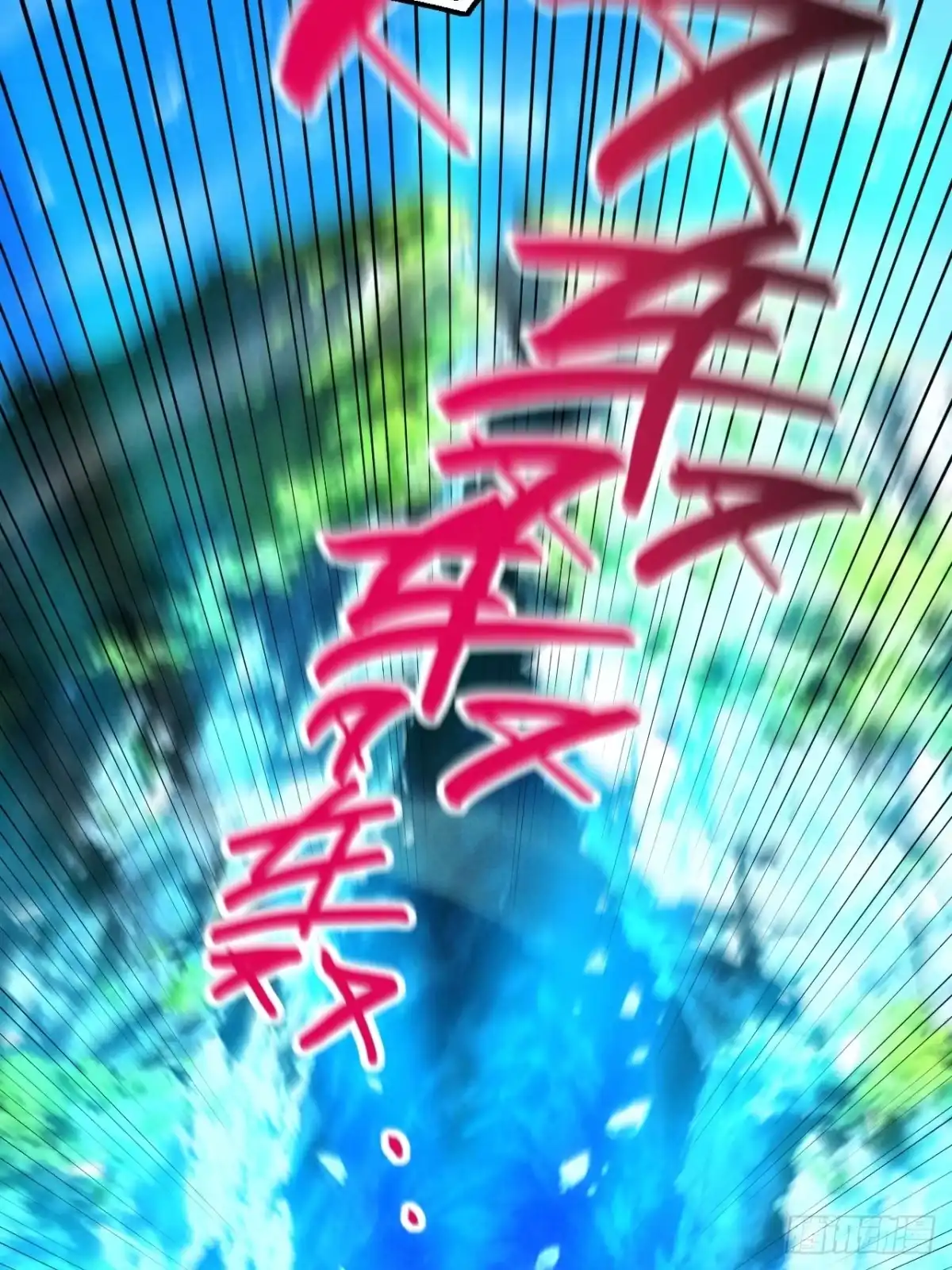 遇强则强，我的修为无上限 - 第79话 仙门吃鸡 - 第34张图