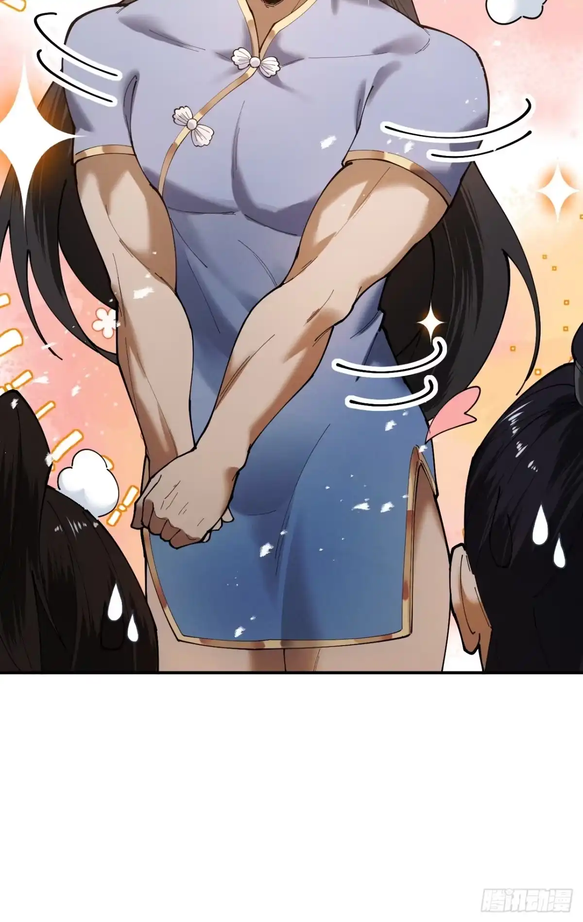 遇强则强，我的修为无上限 - 第79话 仙门吃鸡 - 第58张图