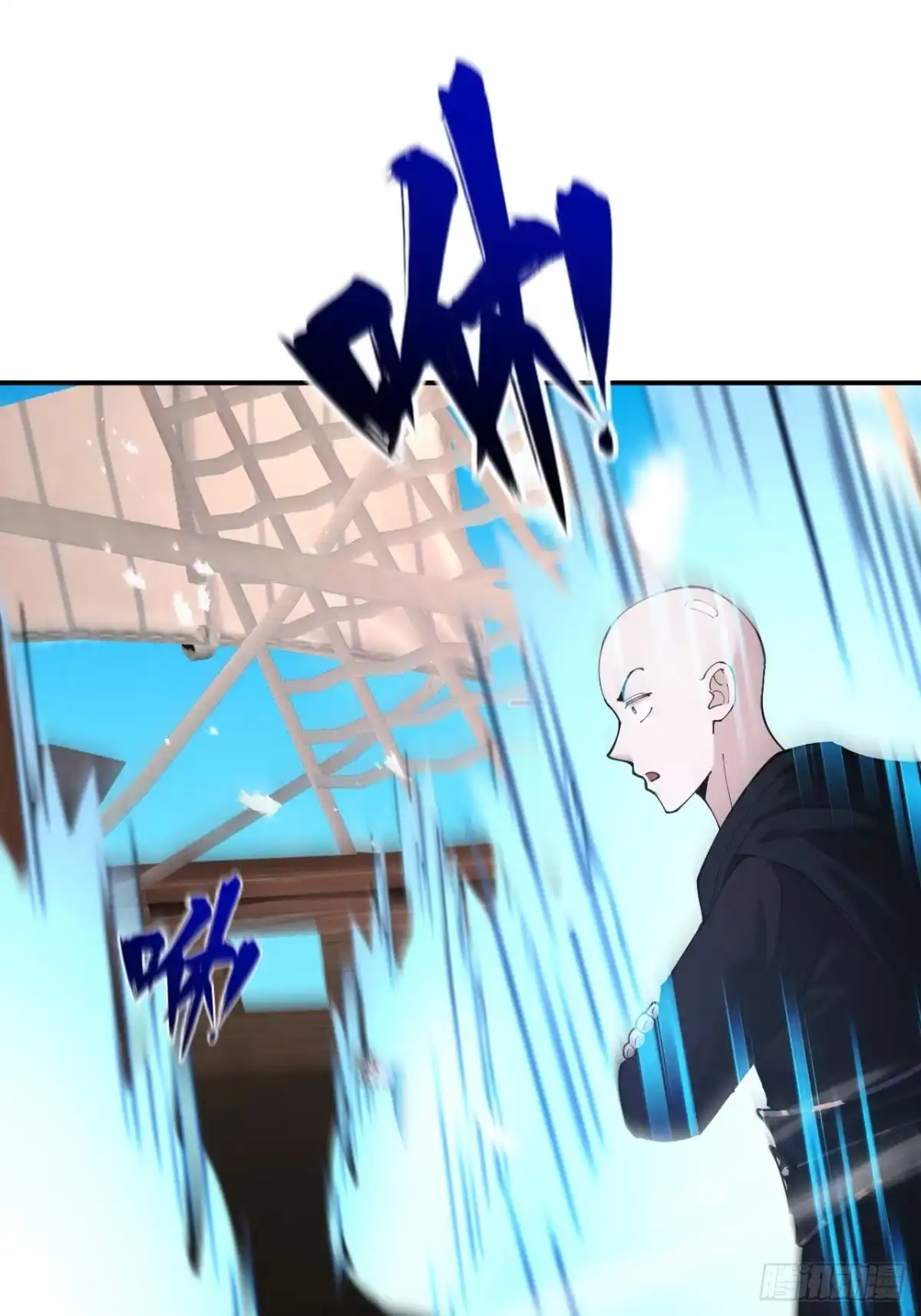 遇强则强，我的修为无上限 - 第79话 仙门吃鸡 - 第52张图