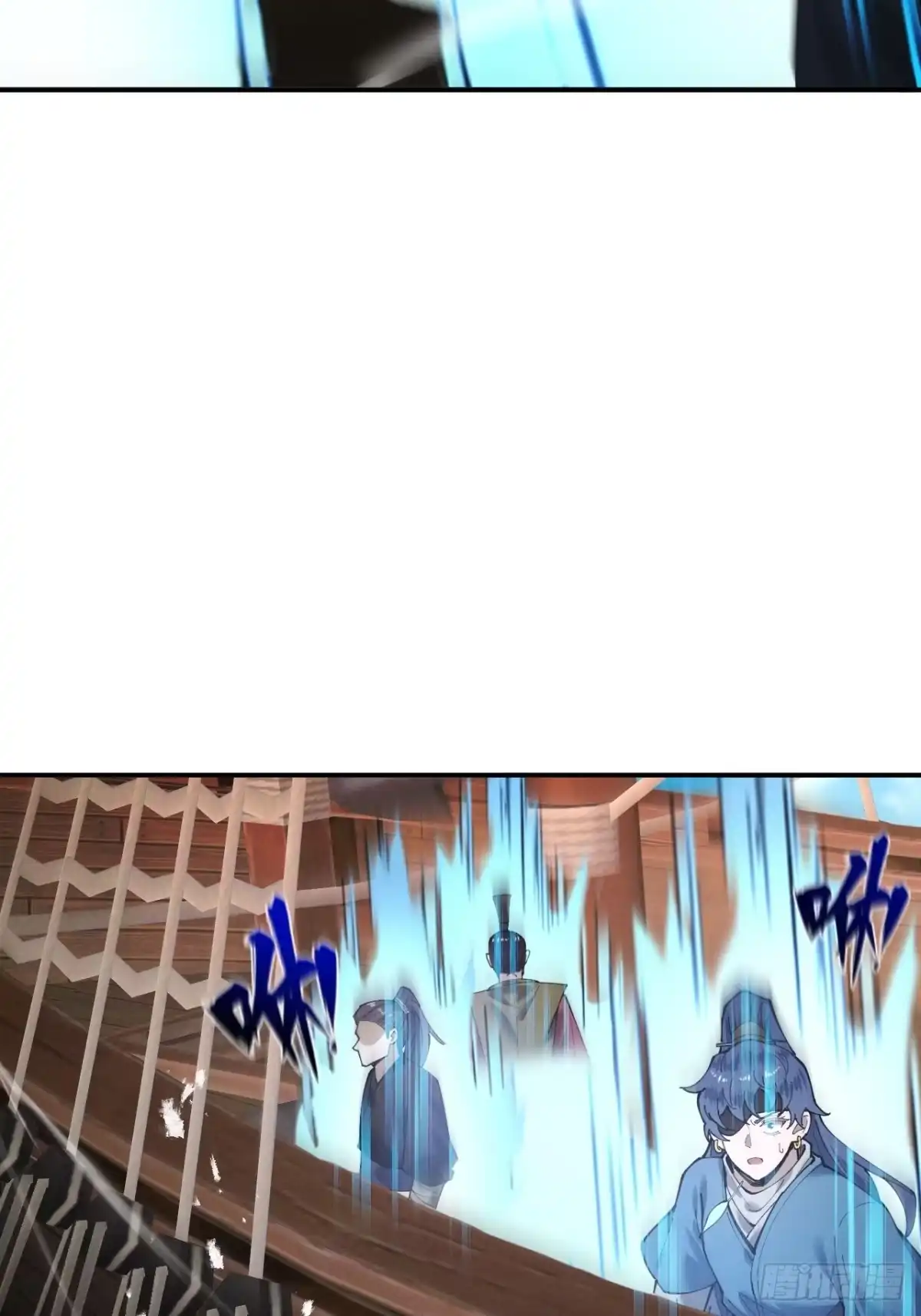 遇强则强，我的修为无上限 - 第79话 仙门吃鸡 - 第53张图