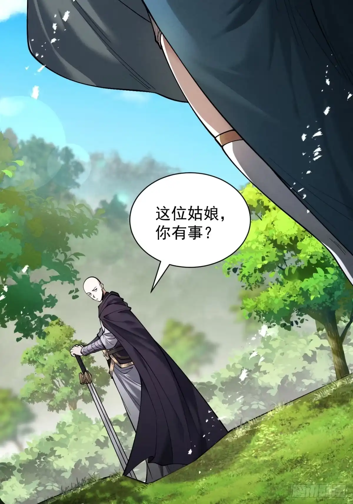 遇强则强，我的修为无上限 - 第80话 开局定优 - 第60张图
