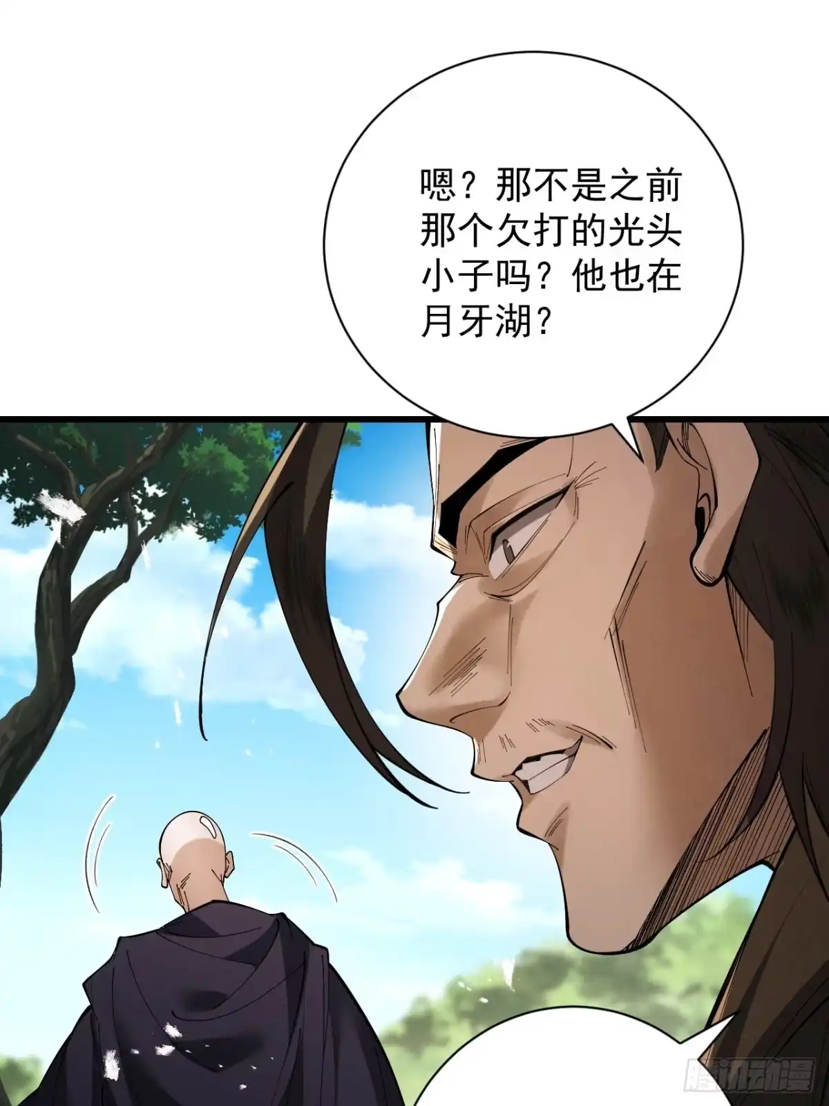 遇强则强，我的修为无上限 - 第80话 开局定优 - 第34张图