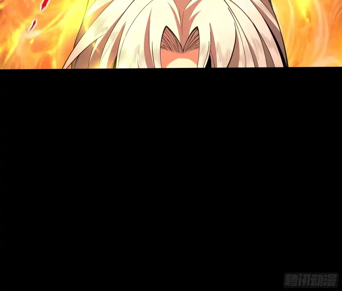 遇强则强，我的修为无上限 - 第86话 神念测阶 - 第50张图