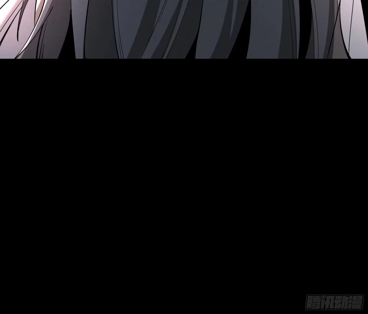 遇强则强，我的修为无上限 - 第86话 神念测阶 - 第58张图