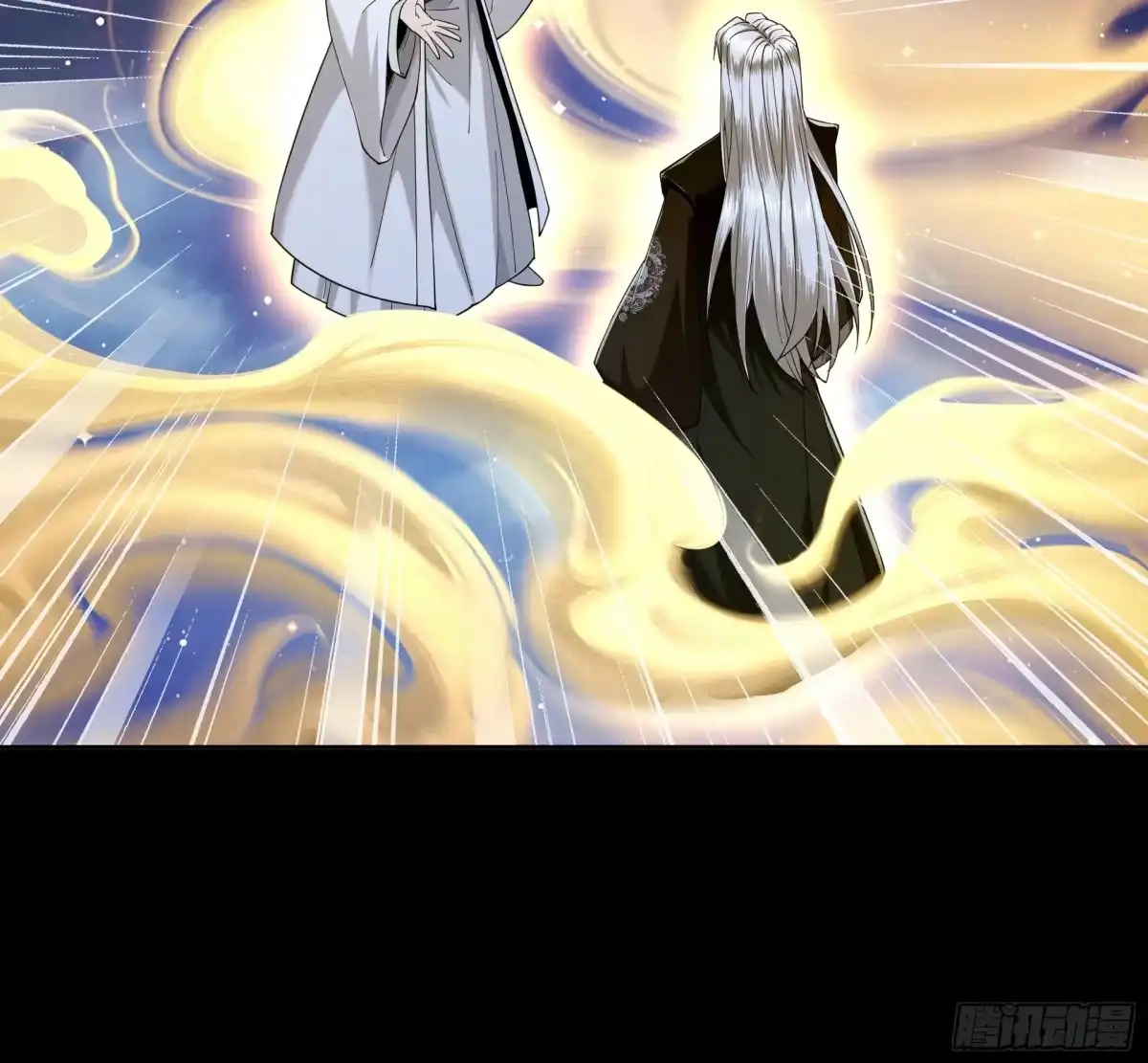 遇强则强，我的修为无上限 - 第86话 神念测阶 - 第29张图