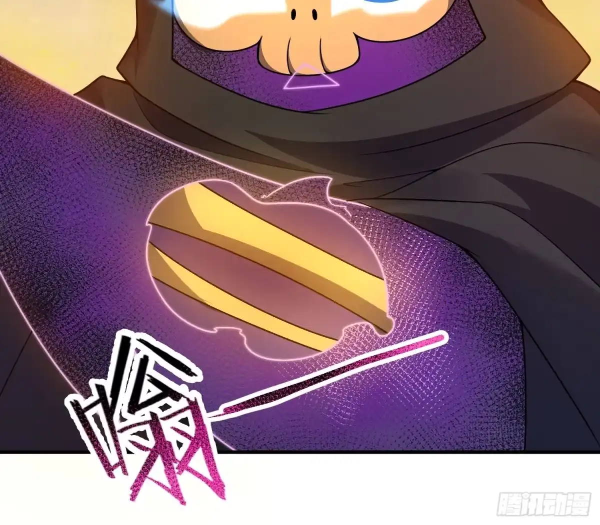 《御兽进化》联动预告 第20页