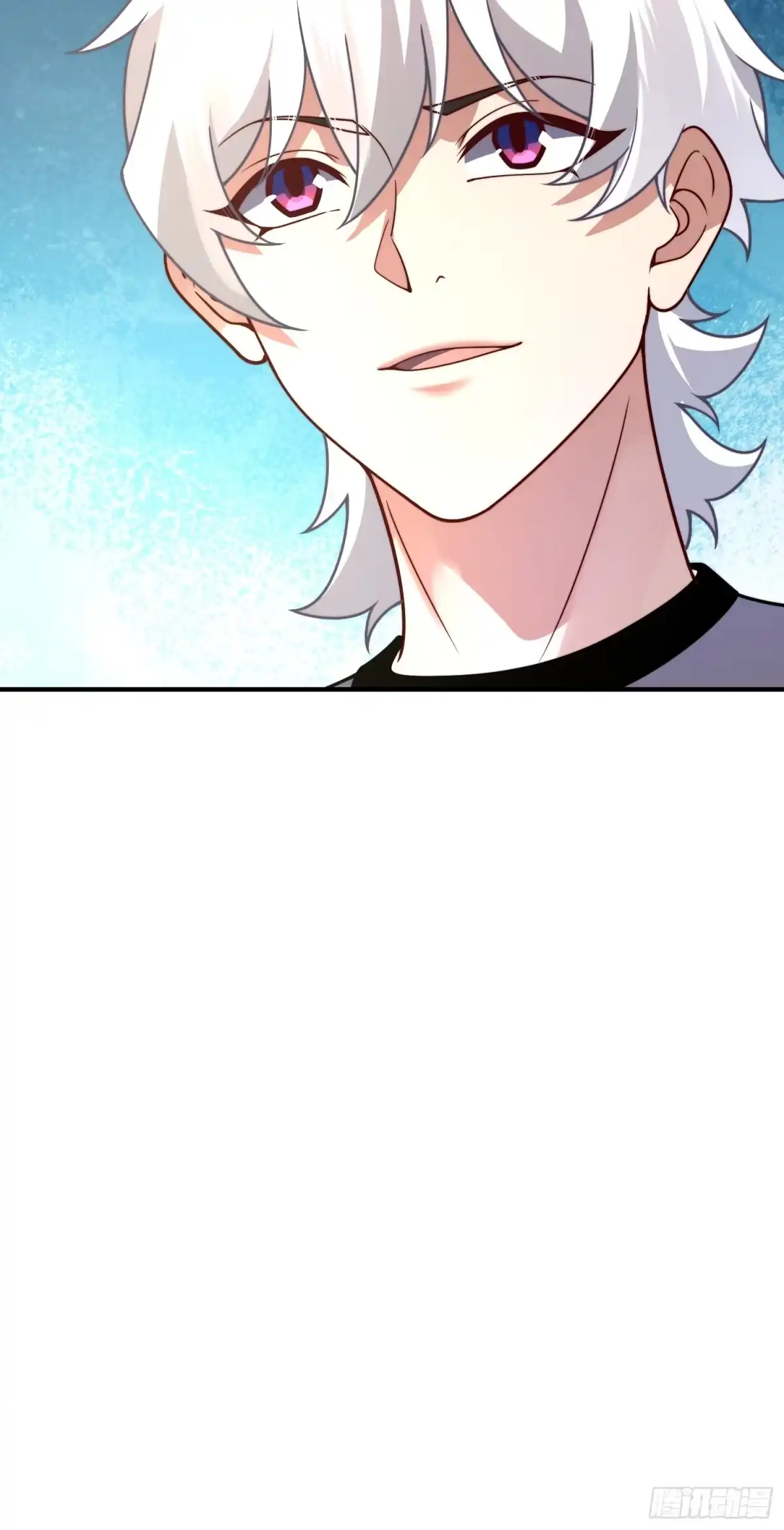 《御兽进化》12 什么卤蛋 第63页