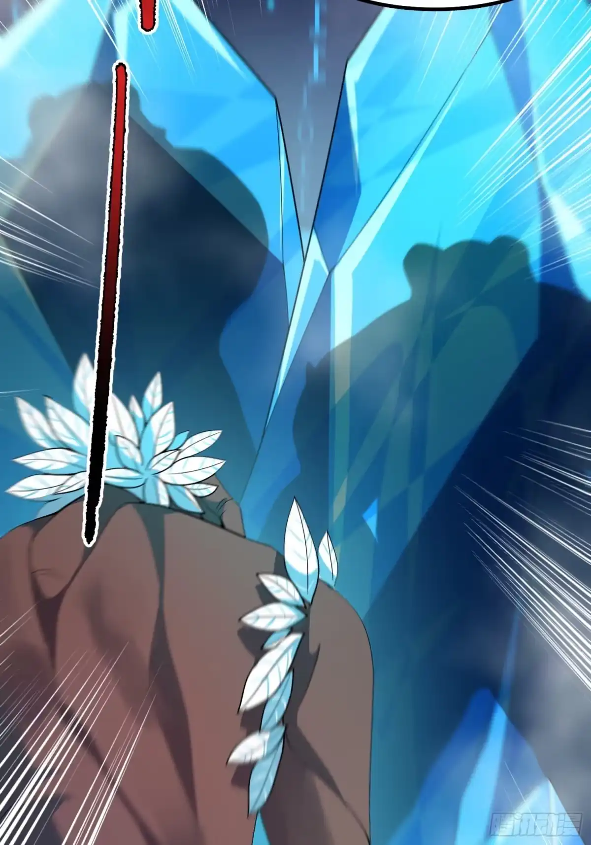《御兽进化》14 序列百子 第44页