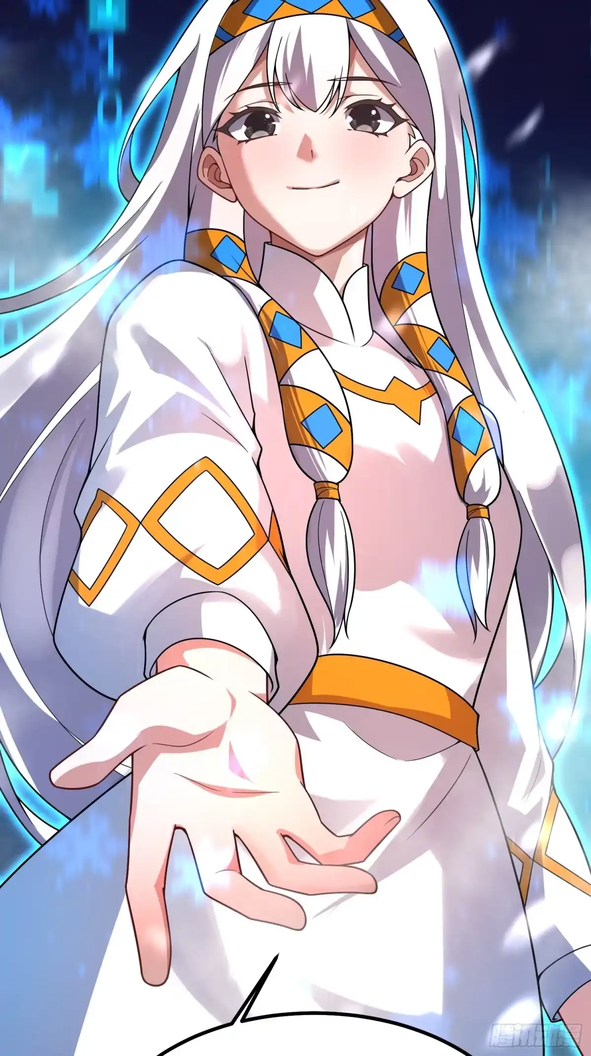 《御兽进化》14 序列百子 第71页