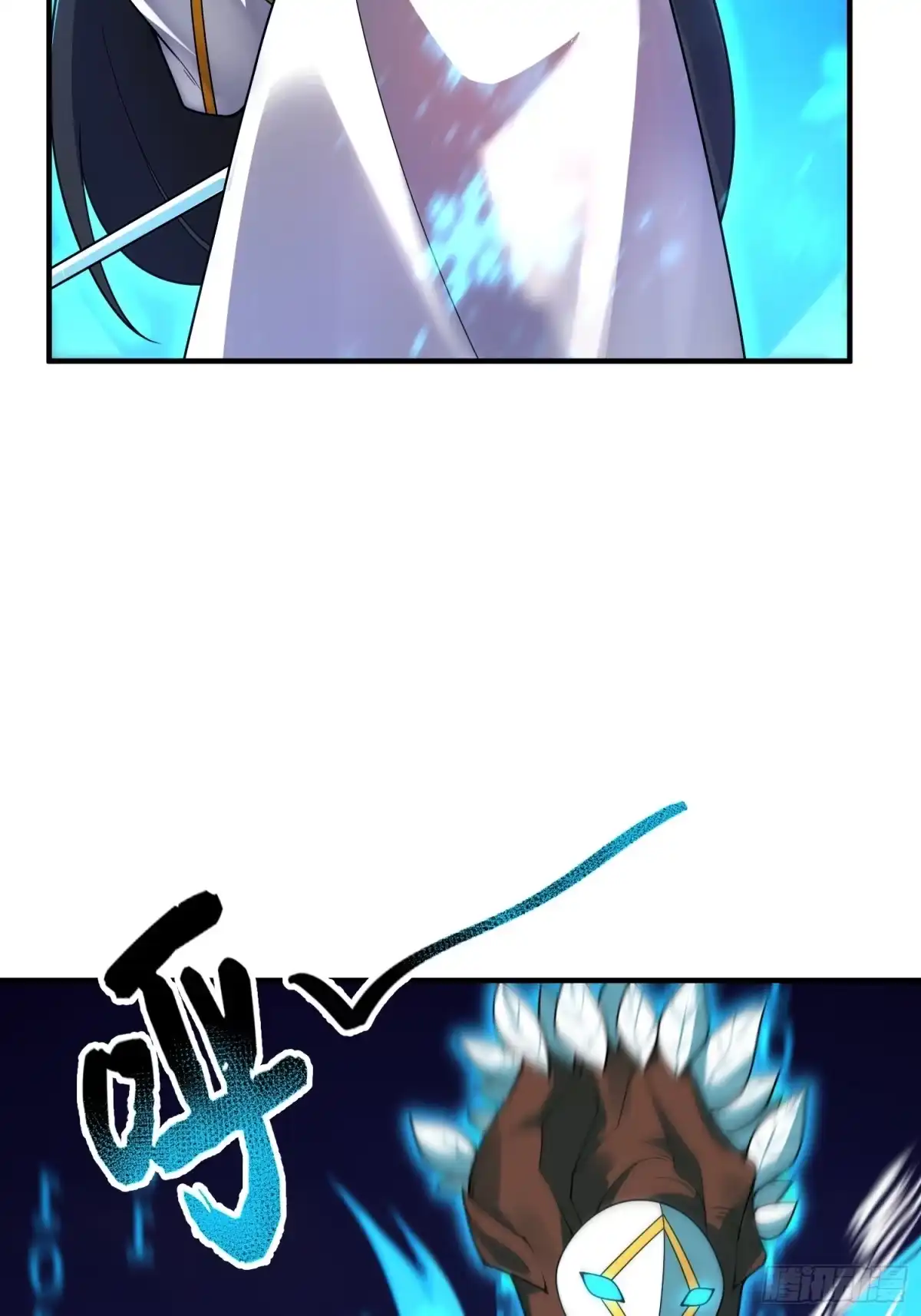 《御兽进化》14 序列百子 第19页