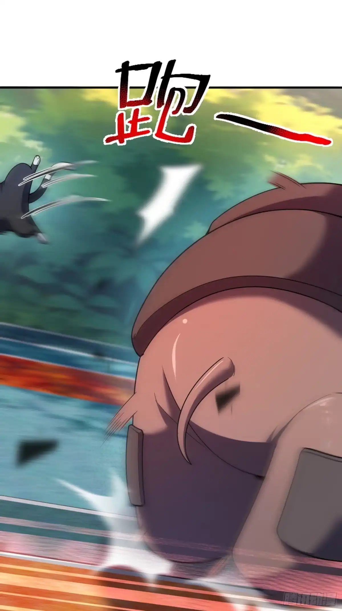 《御兽进化》02 初次的战斗 第28页