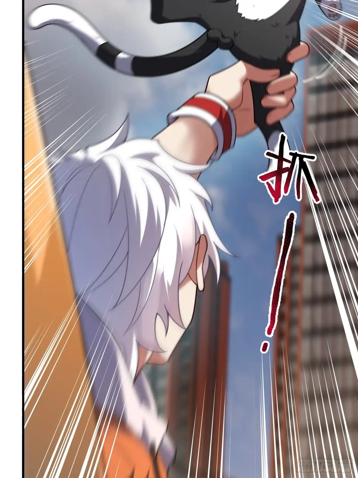 《御兽进化》04 重伤的灵物 第10页