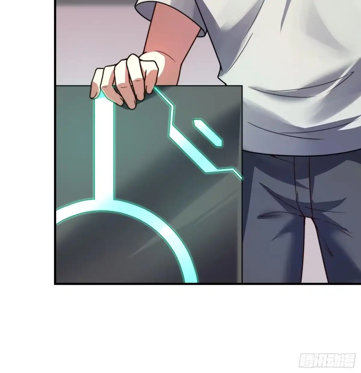 《御兽进化》05 突破进阶 第14页