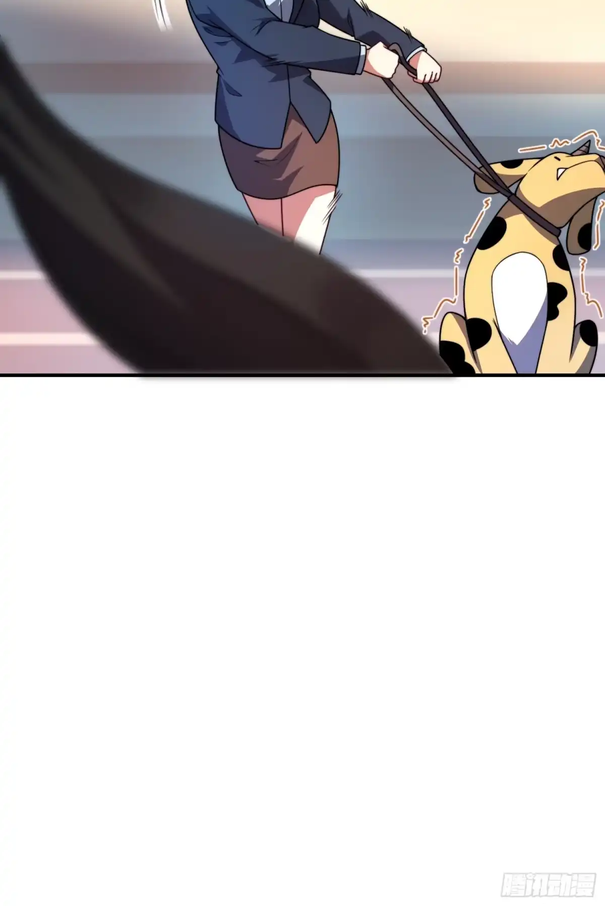 《御兽进化》07 萌妹与铁牛 第29页
