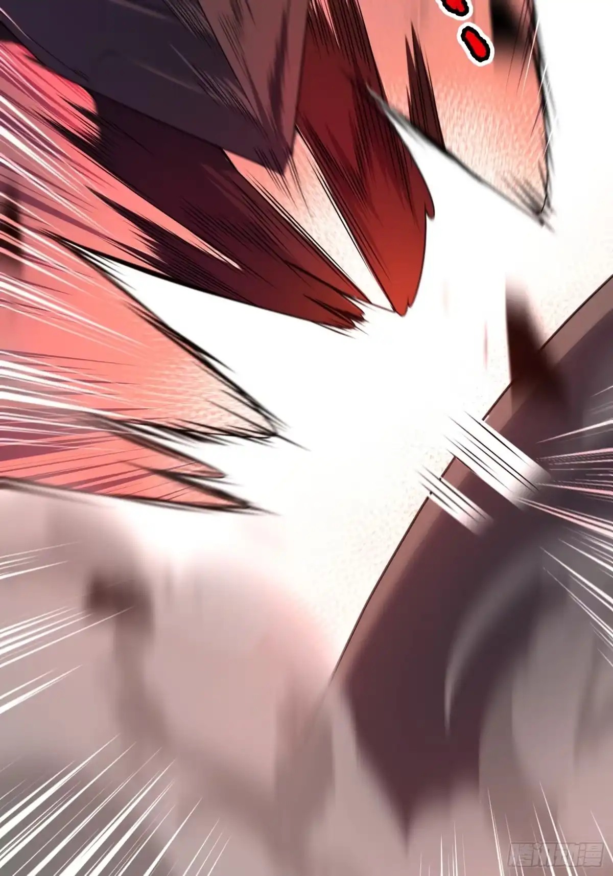 《御兽进化》07 萌妹与铁牛 第78页