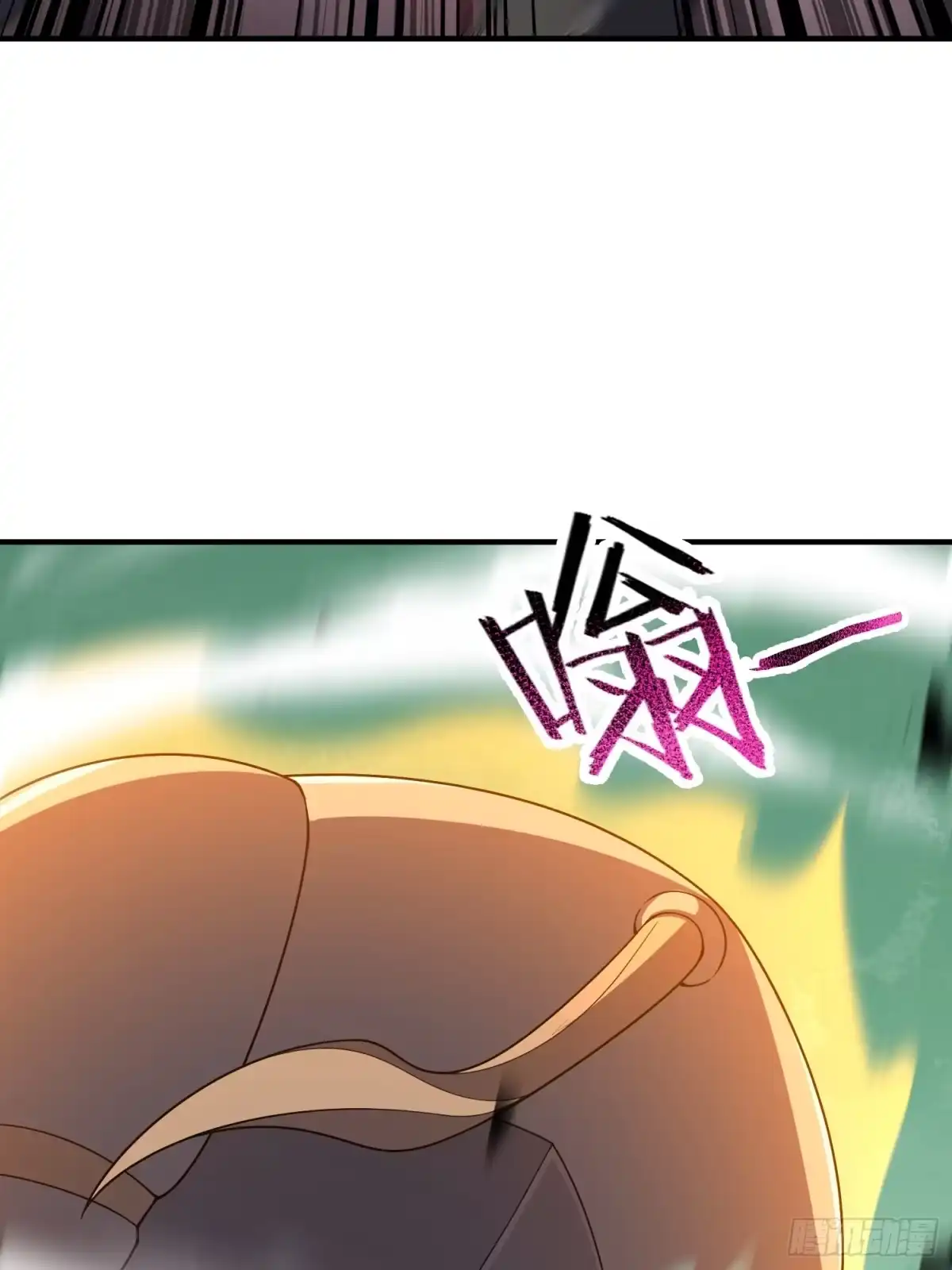 《御兽进化》07 萌妹与铁牛 第65页