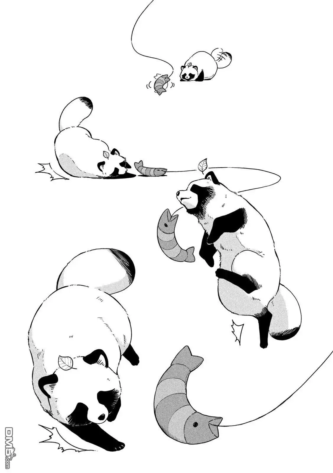 《雨天遇见狸》第119话 第3页