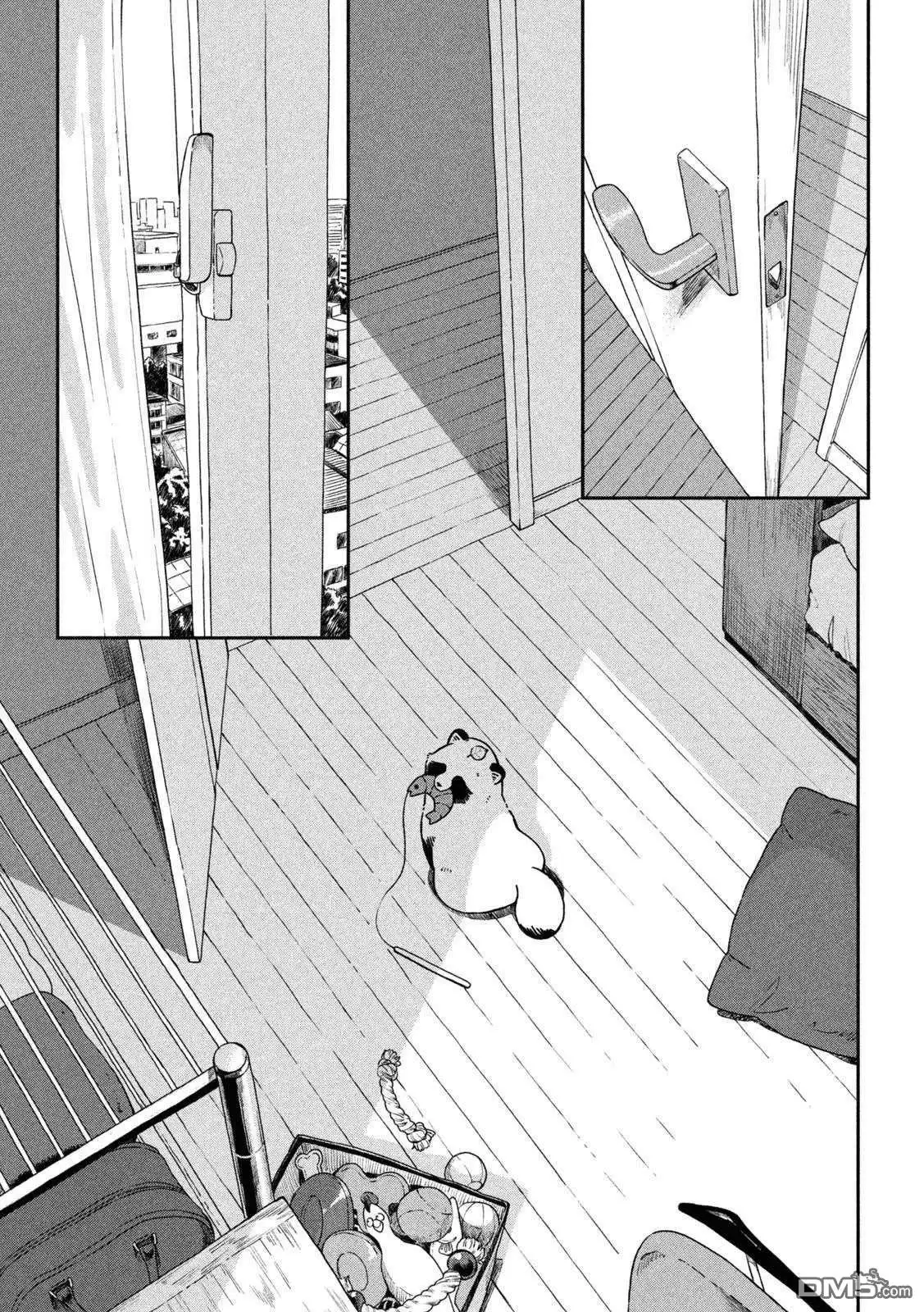 《雨天遇见狸》第50话 第5页