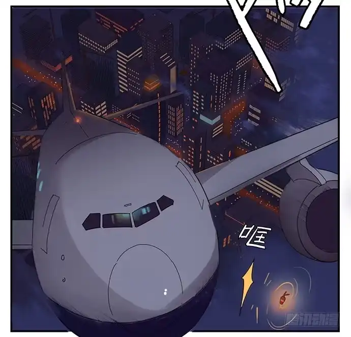 与兔共枕 下凡 第62页