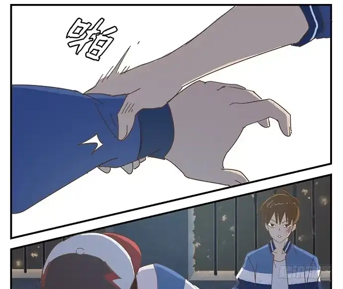 与兔共枕 下凡 第52页