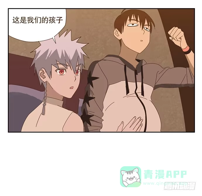 与兔共枕 欢迎光临醉神轩 第1页