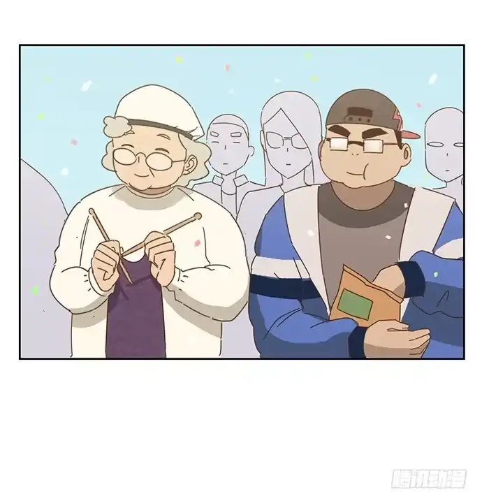 与兔共枕 欢迎光临醉神轩 第7页