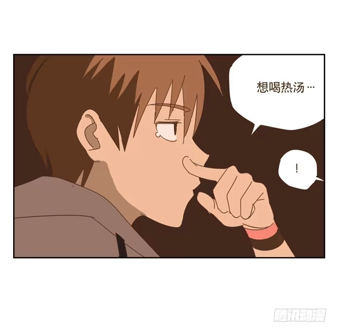与兔共枕 寻找控制器 第30页