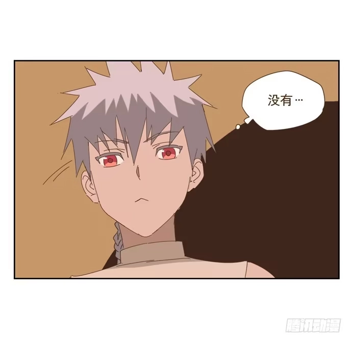 与兔共枕 寻找控制器 第27页