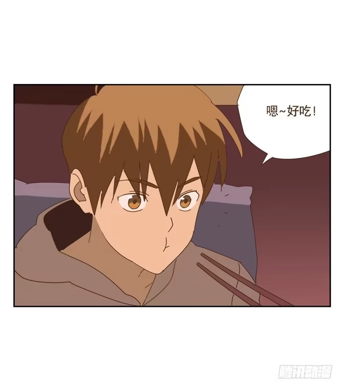 与兔共枕 寻找控制器 第3页