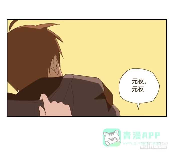 与兔共枕 寻找控制器 第11页
