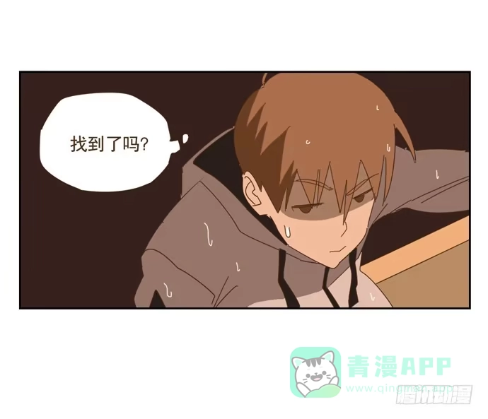 与兔共枕 寻找控制器 第26页