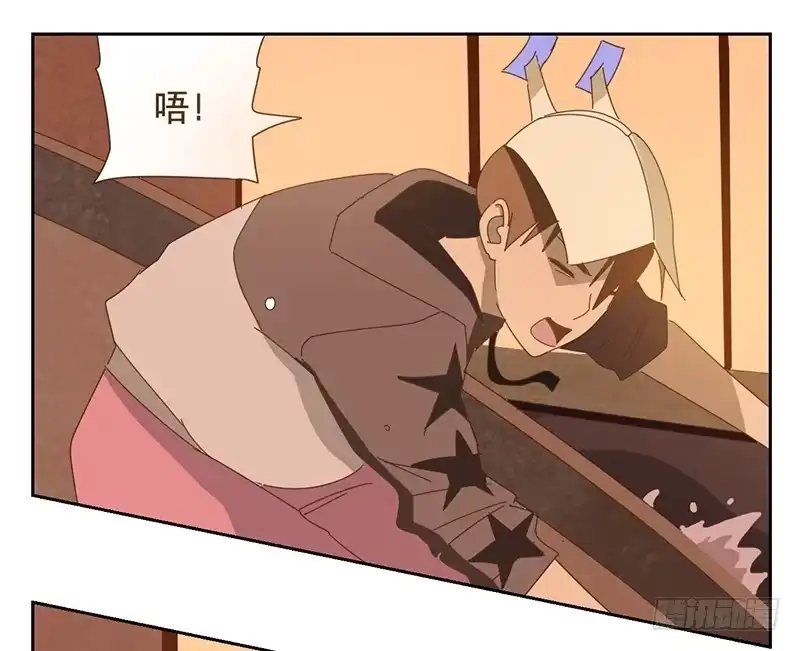 与兔共枕 上轿 第24页