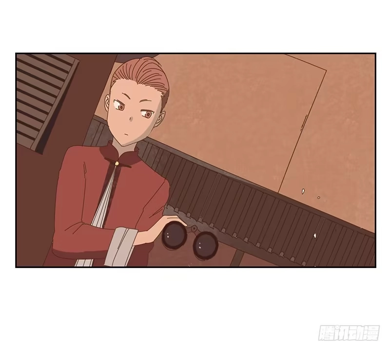 与兔共枕 上轿 第17页