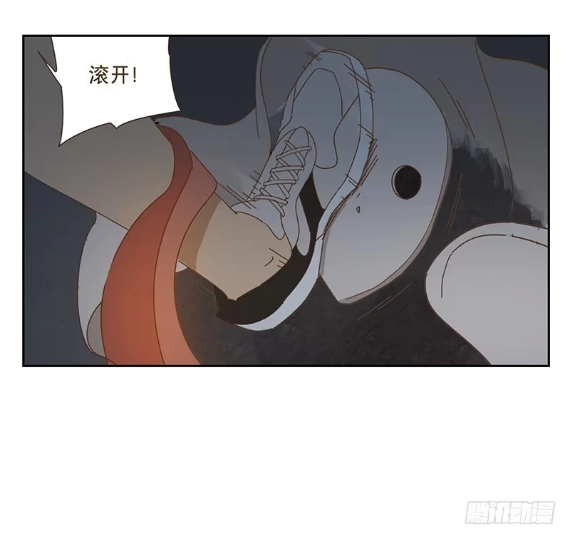 与兔共枕 夜启夫人的收藏 第17页