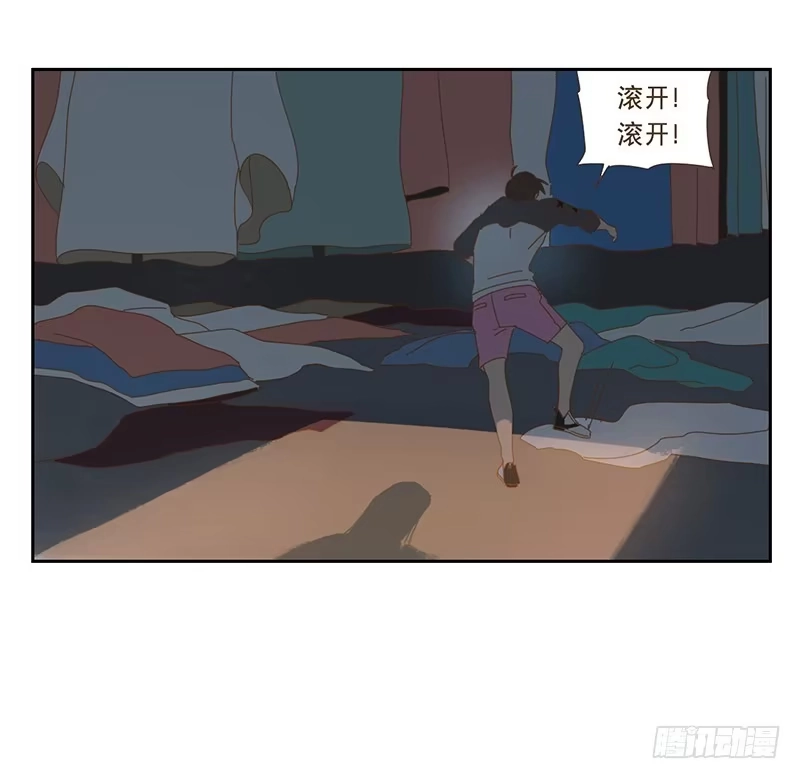 与兔共枕 夜启夫人的收藏 第19页