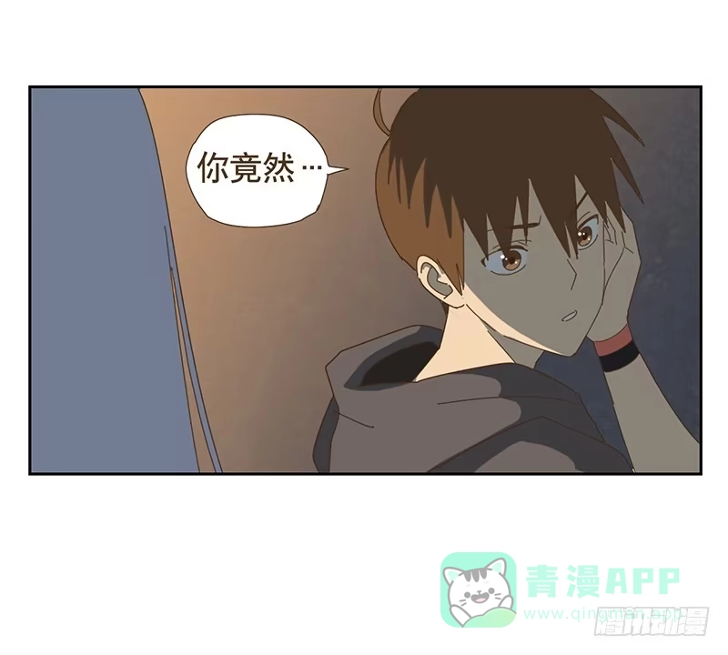 与兔共枕 夜启夫人的收藏 第26页
